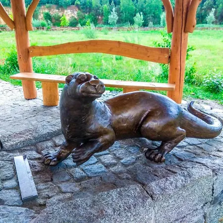 Skalka